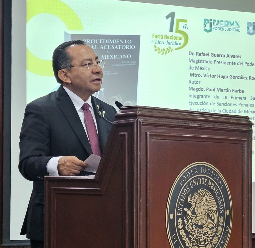 El presidente del Poder Judicial de la Ciudad de México (PJCDMX), magistrado Rafael Guerra Álvarez.