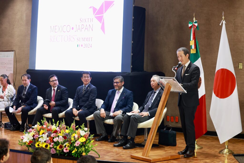 Acuerdan Rectores de México y Japón, cooperación académica en la formación de sus estudiantes.