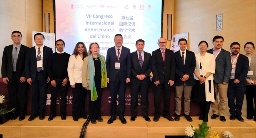 David Ruiz Guzmán, Chen Daojiang y Luis Jaime Sobrino se refirieron al auge que ha mostrado, así como al interés de más personas por aprenderlo en México y el resto de Latinoamérica.